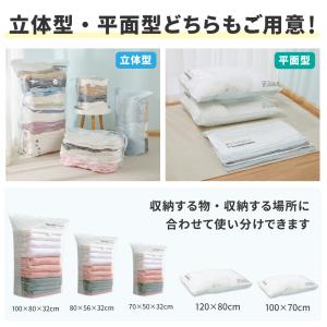 圧縮袋 ふとん 布団圧縮袋 立体 衣類 掃除機...の詳細画像2