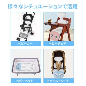 エアーシート ベビーカー シート チャイルドシ...の詳細画像3