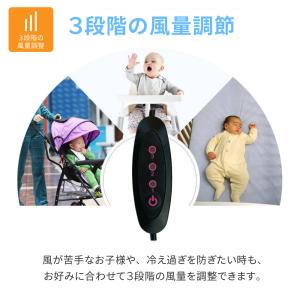 エアーシート ベビーカー シート チャイルドシ...の詳細画像4