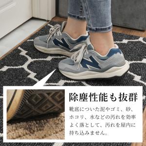 玄関マット 屋外 泥落とし 室内 洗える 大き...の詳細画像5