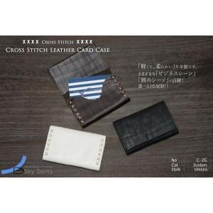 フライターグ FREITAG F50 E.T. Wallet Small 小銭入れ&カードケース