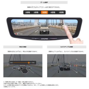 DVR-DM1000A2-IC ALPINE ...の詳細画像2