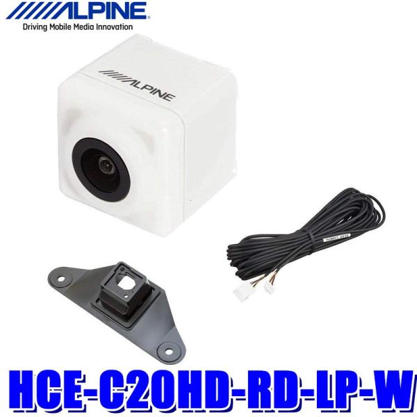 HCE-C20HD-RD-LP-W アルパイン 150系ランドクルーザープラド専用 マルチビューバッ...