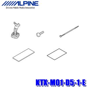 ALPINE（アルパイン） KWX-Y410HI-G 200系ハイエース/レジアスエース