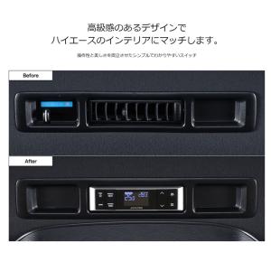 KTX-RAC-HI-200 ALPINE ア...の詳細画像1