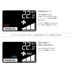 KTX-RAC-HI-200 ALPINE ア...の詳細画像4