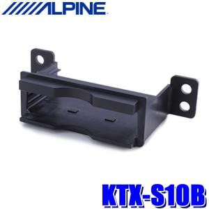 ALPINE KTX-C64JI アルパイン スズキJB64W/JB74Wジムニー ALPINE KTX-C64JI アルパイン スズキJB64W/JB74Wジムニー