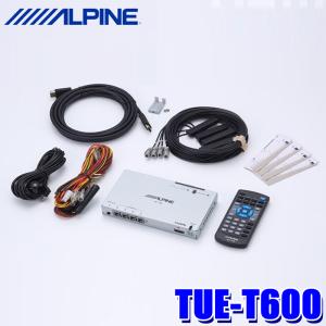 TUE-T600 アルパイン HDMI出力 4×4地上デジタルチューナー HDMI接続 フィルムアン...