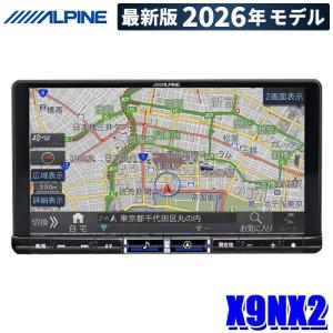 ALPINE アルパイン 2025年度版 全国地図データ更新キット HCE-E109A