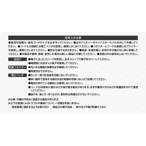 3362 エーモン工業 電工ペンチ付きターミナ...の詳細画像1