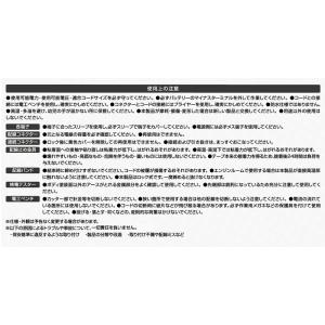 3363 エーモン工業 電工ペンチ/検電ペン付...の詳細画像1