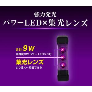 6920 amon エーモン工業 PURPLE...の詳細画像3