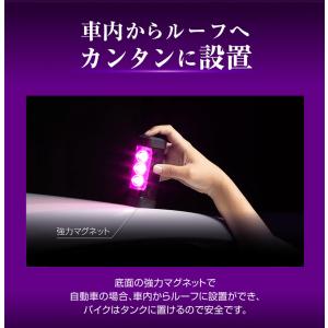6920 amon エーモン工業 PURPLE...の詳細画像5