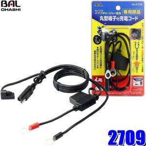 HaritoraX2＋GX6ドングルセット ※充電コード欠品 HaritoraX2＋GX6ドングルセット ※充電コード欠品 Amazon | HT