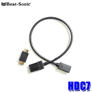 インターフェイスアダプター　HDMI 1 in 2 Out IF33A 楽天市場】【HDMI分配器 スマートフォン】ビートソニック IF33A