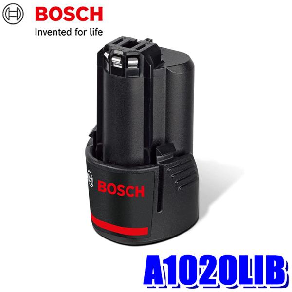 A1020LIB ボッシュ 10.8V プロ用電動工具 リチウムイオンバッテリー 2.0AH 電池パ...
