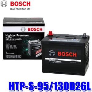 BOSCH（DIY、工具） T-110/145D31L バッテリー アイドリングストップ車