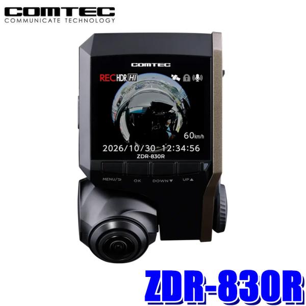 ZDR-830R COMTEC コムテック ドライブレコーダー  360°カメラモデル 340万画素...