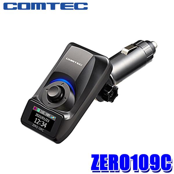 ZERO109C COMTEC コムテック 高感度GPSレシーバー シガーソケットタイプ DC12V...