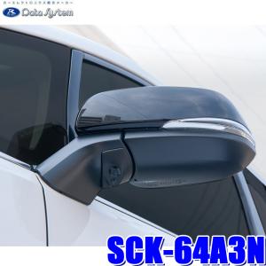 ALPINE（アルパイン） HCE-CS2000-AV 30系アルファード/ヴェルファイア