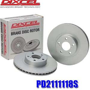 DIXCEL（ディクセル） PD1118531S PDタイプ ブレーキローター