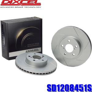 DIXCEL（ディクセル） SD3212131S SDタイプ スリット入りブレーキ