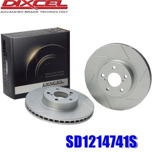 DIXCEL PD1387832S ディクセル PDタイプ ブレーキローター（ブレーキ