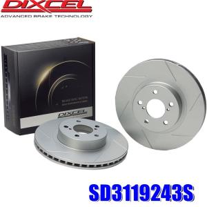 DIXCEL（ディクセル） SD3212131S SDタイプ スリット入りブレーキ