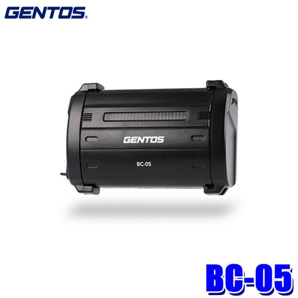 BC-05 GENTOS ジェントス 専用充電器 ヘッドライト専用充電池 GT-05SB用