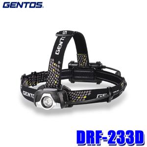 GENTOS（ジェントス） CP-77MF GENTOS コンパクトヘッドライト COMPACT