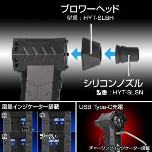 HYT-SL GENTOS ジェントス 小型ブ...の詳細画像1
