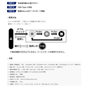 HYT-SL GENTOS ジェントス 小型ブ...の詳細画像3