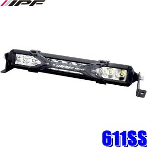 IPF｜アイピーエフ 600 シリーズ 10インチダブルロー 612RJ 楽天市場】IPF 612RJ 600 シリーズ 10 インチダブルロー 調光機能付(3