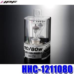IPF J61 IPF アイピーエフ H4ハロゲンヘッドライトバルブ スーパーJ