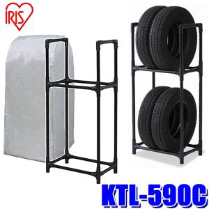 skydragon_iris-ktl590c