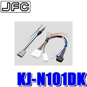 キューブ ニッサン キューブ/キューブキュービック (NZ12/Z12) H20/11