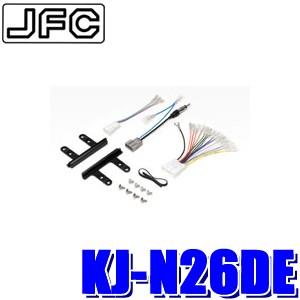 カロッツェリア KK-T56DE カナック製 パイオニア 180mm2DINオーディオ