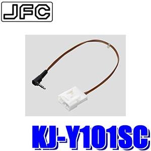 カロッツェリア KK-Y55DE カナック製 パイオニア トヨタ 200mmワイド