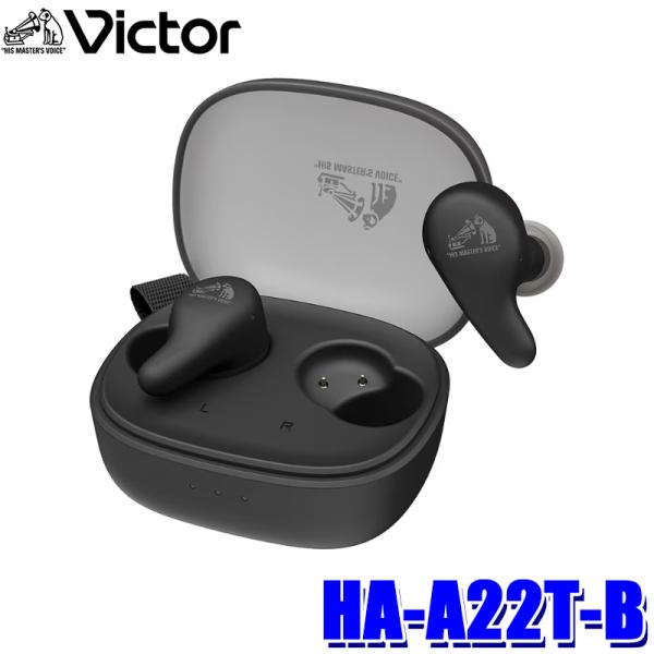 HA-A22T-B JVCケンウッド KENWOOD ビクター Victor ワイヤレスイヤホン ブ...