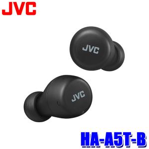 HA-A5T-B JVC KENWOOD JVCケンウッド ワイヤレスステレオヘッドセット ブラック 生活防水 15時間再生 ワイヤレスイヤホン Bluetooth iPhone/Android｜スカイドラゴンオートパーツストア