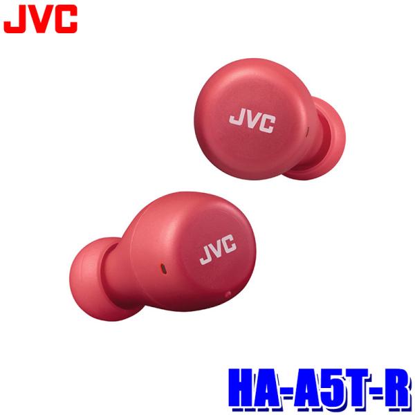 HA-A5T-R JVC KENWOOD JVCケンウッド ワイヤレスステレオヘッドセット レッド ...