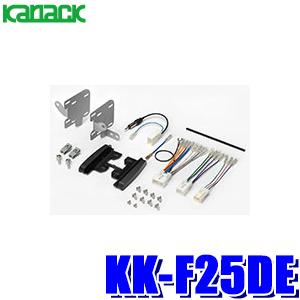 カロッツェリア KJ-F21DE パイオニア ジャストフィット製180mm2DIN