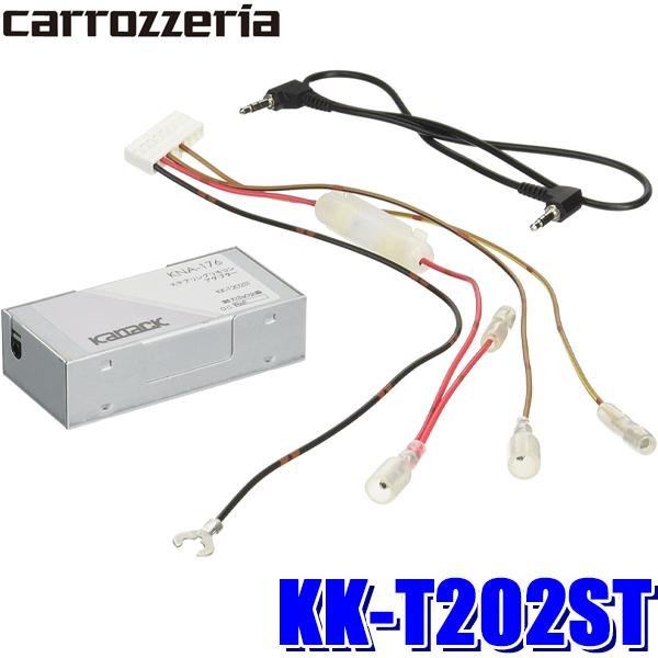 KK-T202ST カナック製 パイオニア カロッツェリア ステアリングリモコンアダプター マツダ車...