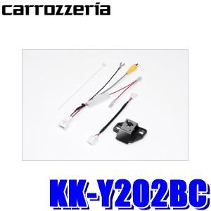 KK-Y202BC パイオニア カロッツェリア カナック製 30系アルファード/ヴェルファイア専用バ...