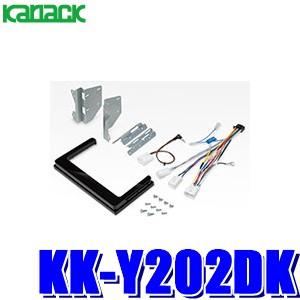 カロッツェリア ND-DC4 パイオニア ネットワークスティック 楽ナビ2023