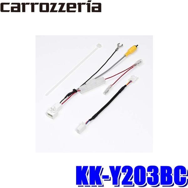 KK-Y203BC パイオニア カロッツェリア カナック製 40系プリウスα/20系ウィッシュ専用バ...