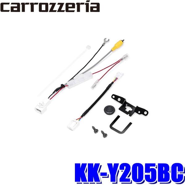 KK-Y205BC パイオニア カロッツェリア カナック製 60系ハリアー専用バックカメラ取付/配線...