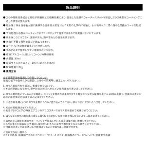 1199 KURE クレ LOOX ルックス ...の詳細画像3