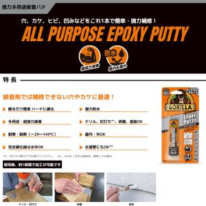 1781 NO1781 KURE 呉工業 GO...の詳細画像1