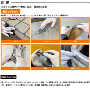 1781 NO1781 KURE 呉工業 GO...の詳細画像2